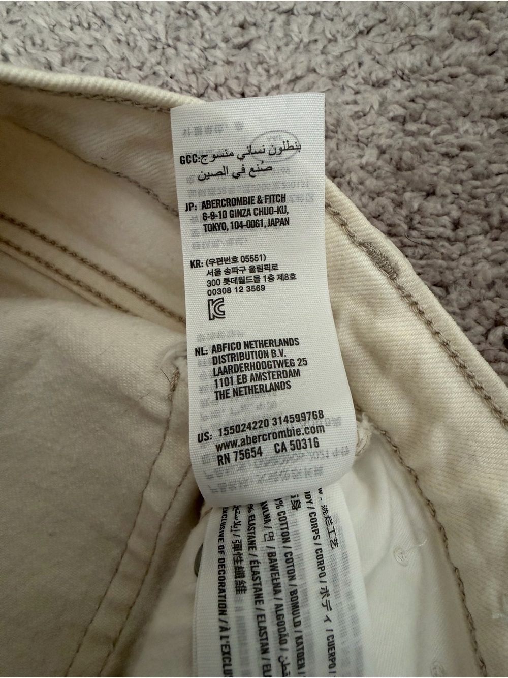 Abercrombie Cream Denim Maxi Skirt - Picture 6 of 8